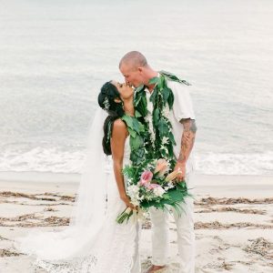 Tara and James Jungle-Inspired Wedding